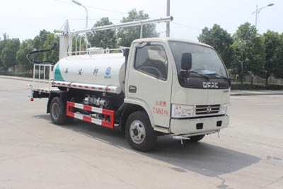 东风5方多功能抑尘车