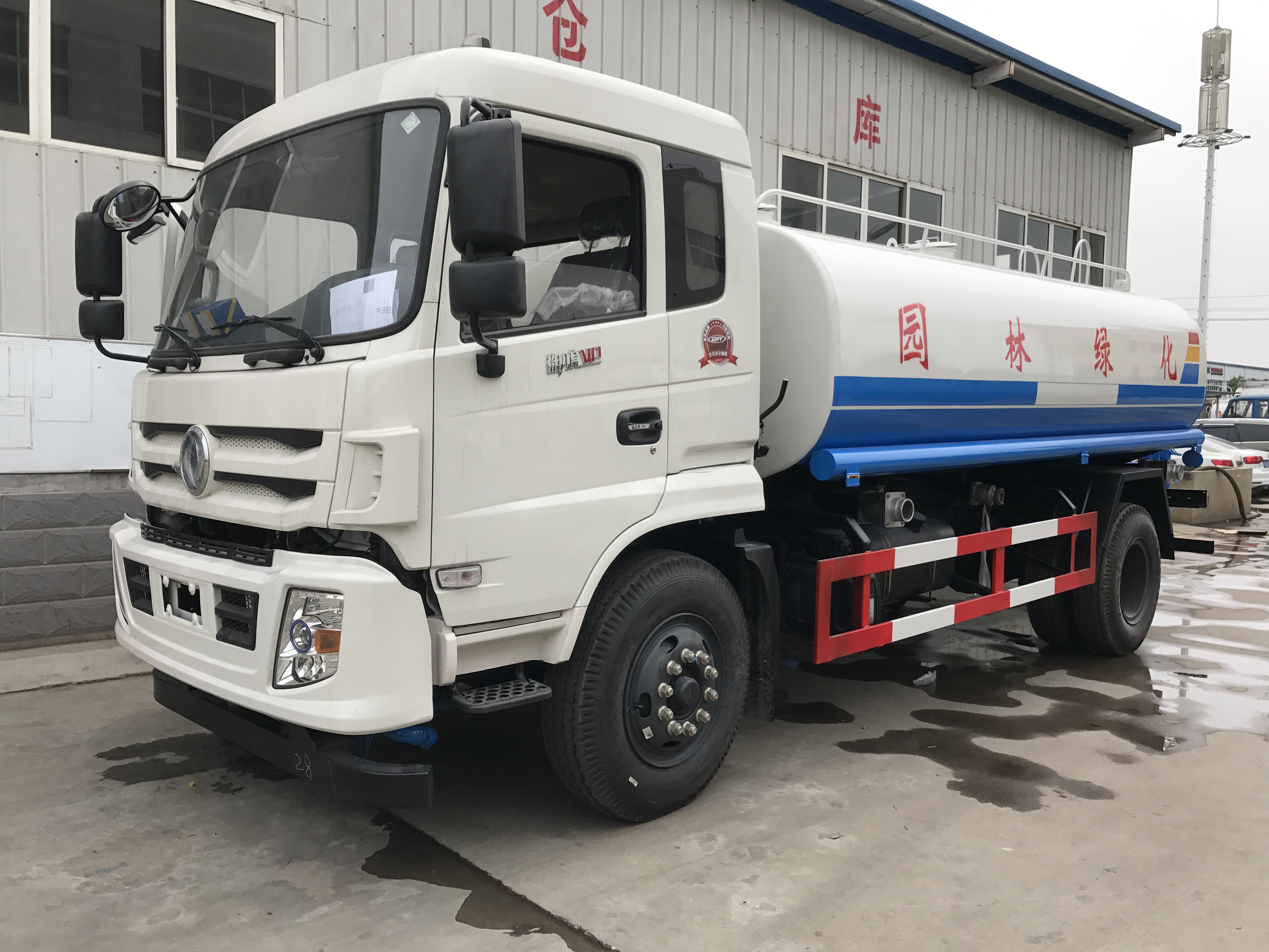 东风12方绿化喷洒车