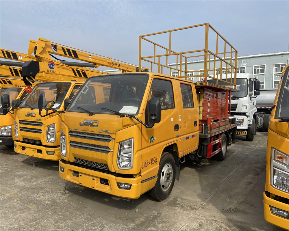 SCS5044JGKLX6型剪叉式高空作业车